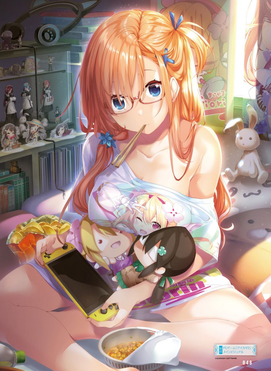 Dengeki Moeoh October 2019 0044