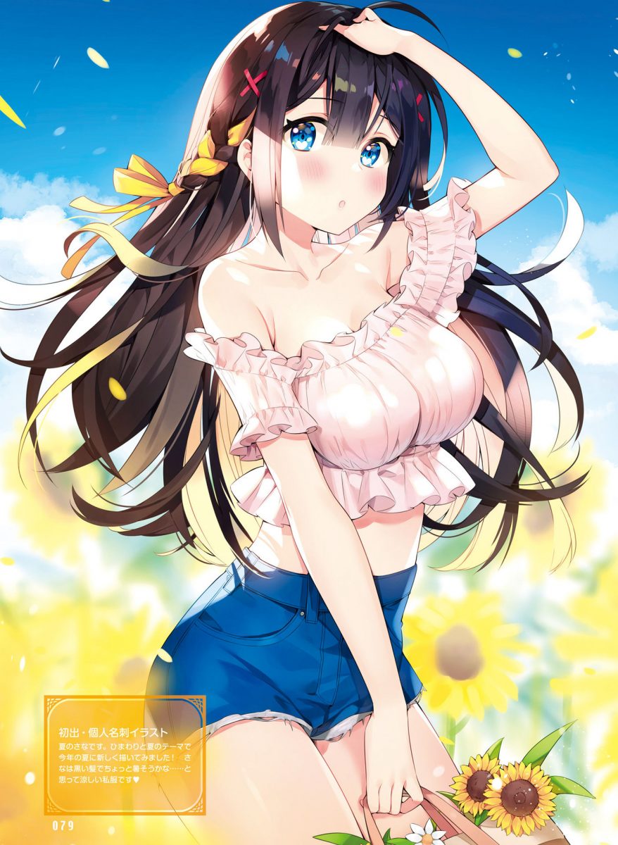 Dengeki Moeoh October 2019 0070