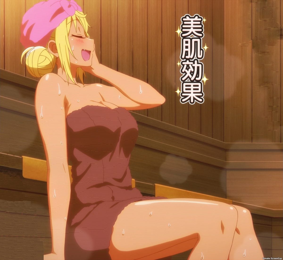 Dumbbell Nan Kilo Moteru Episode 5 Hibiki Enjoys Sauna