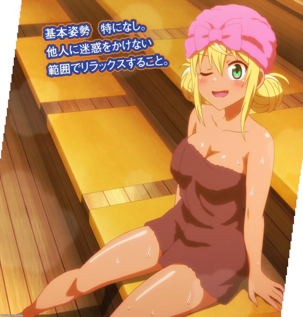 Dumbbell Nan Kilo Moteru Episode 5 Hibiki Explains Sauna
