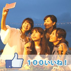 Weird things Japanese people do