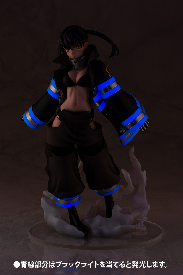 Fire Force Tamaki Figure 10