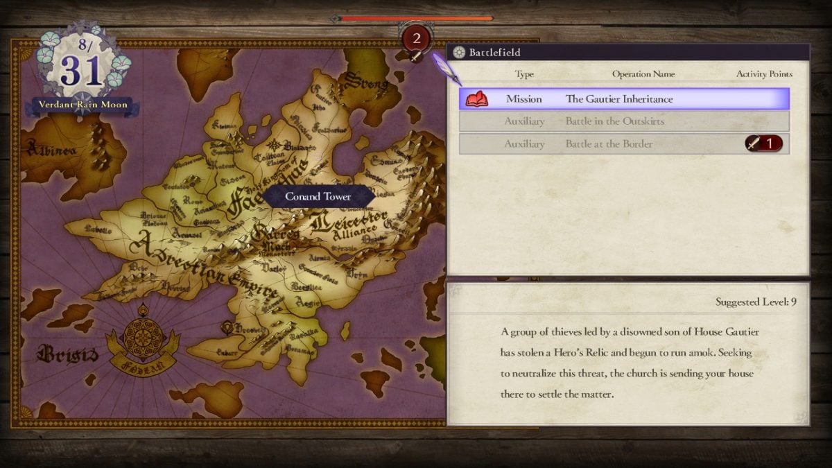 FireEmblem3H Prebattlescreen