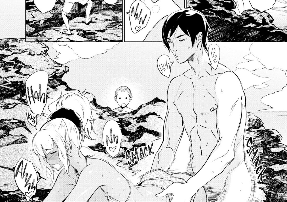 Fresh Meat Beach Story Screenshot