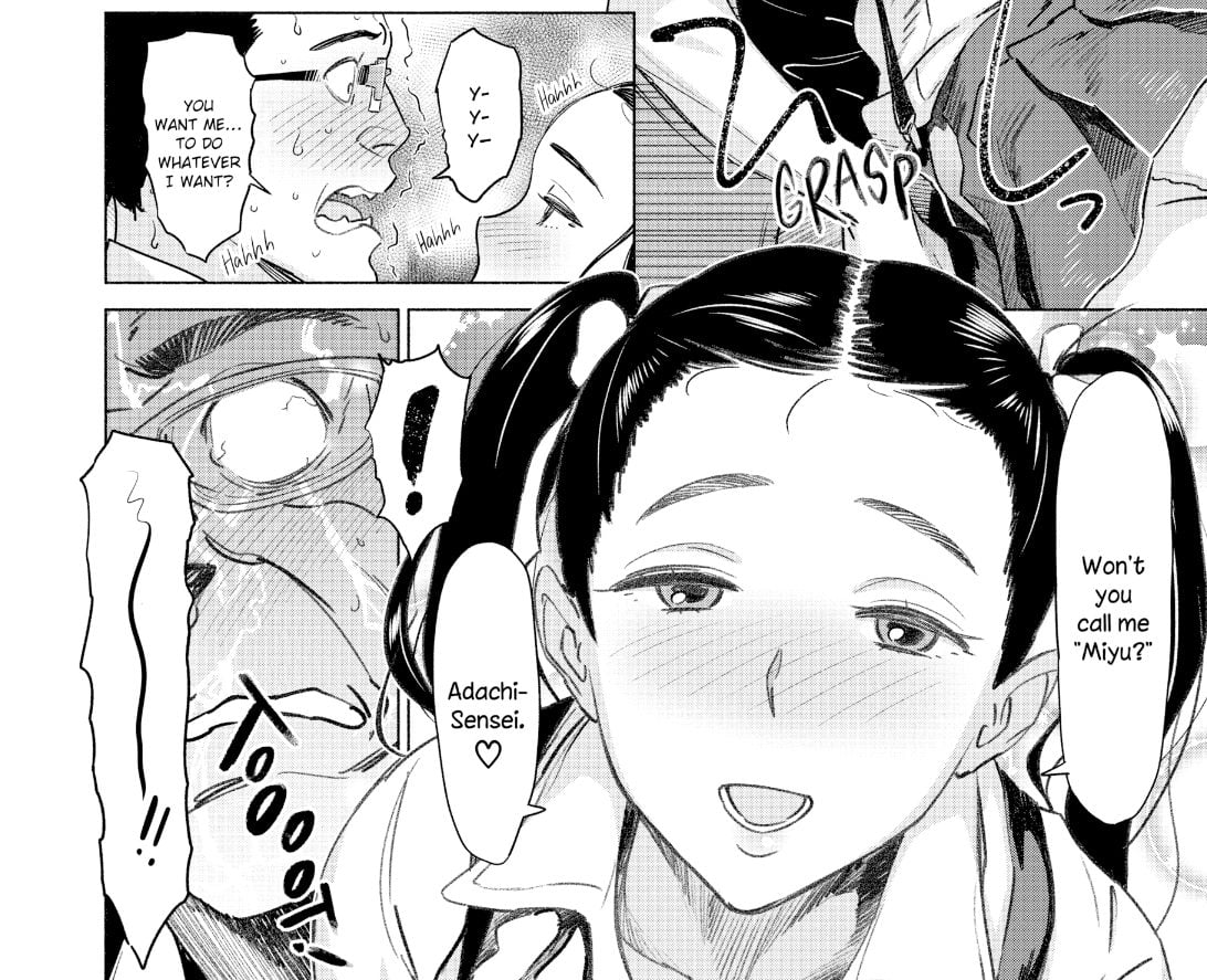 Fresh Meat BoBoBo Chapter Four