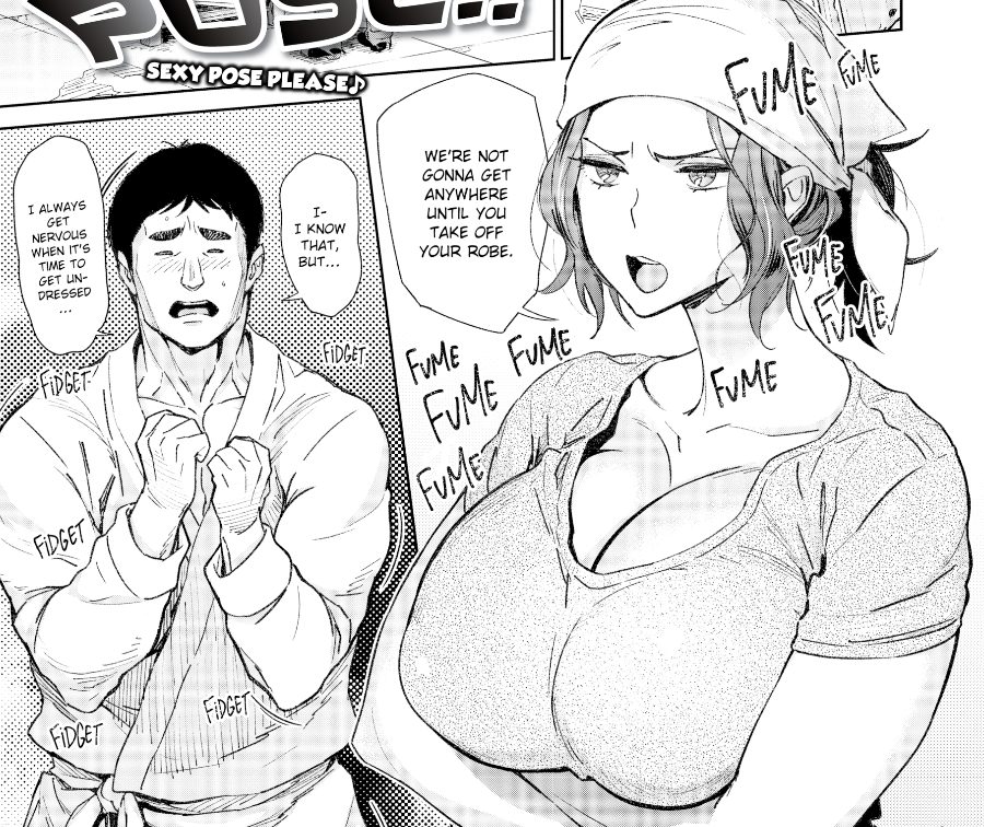 Fresh Meat Sculpting Story Screenshot