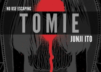 Tomie OmnibusCover