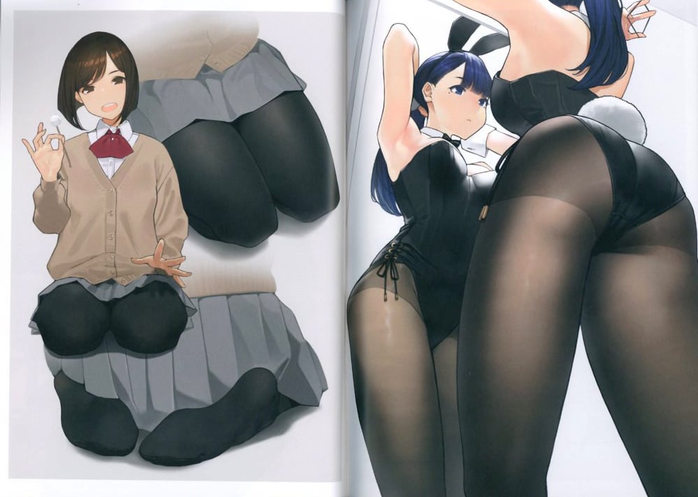 Yom Tights Yellow 0006