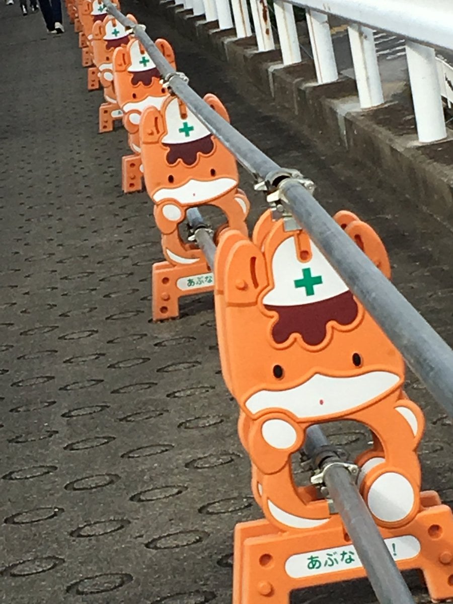 Cute Construction Sites