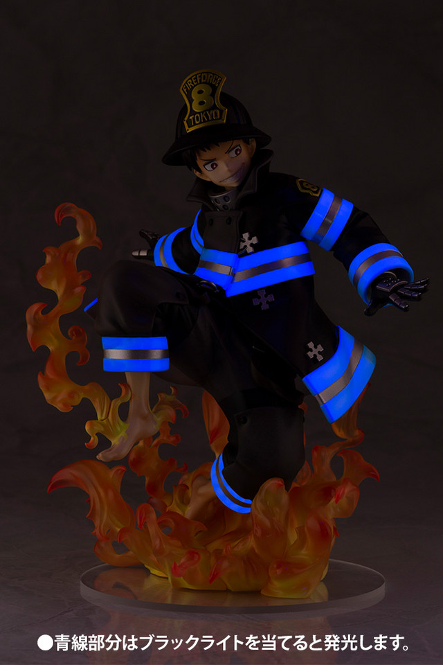 Fire Force Shinra Kusakabe Figure 9