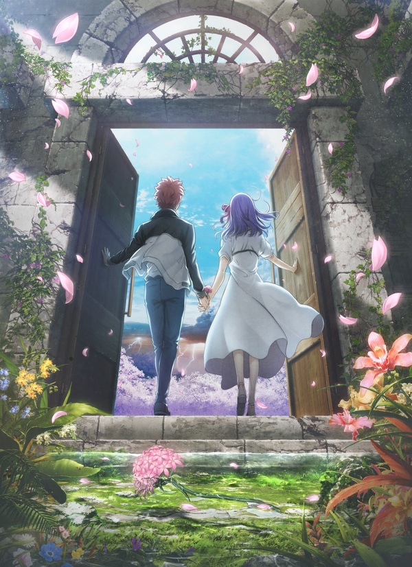 Heaven Feel Spring Song Key Visual
