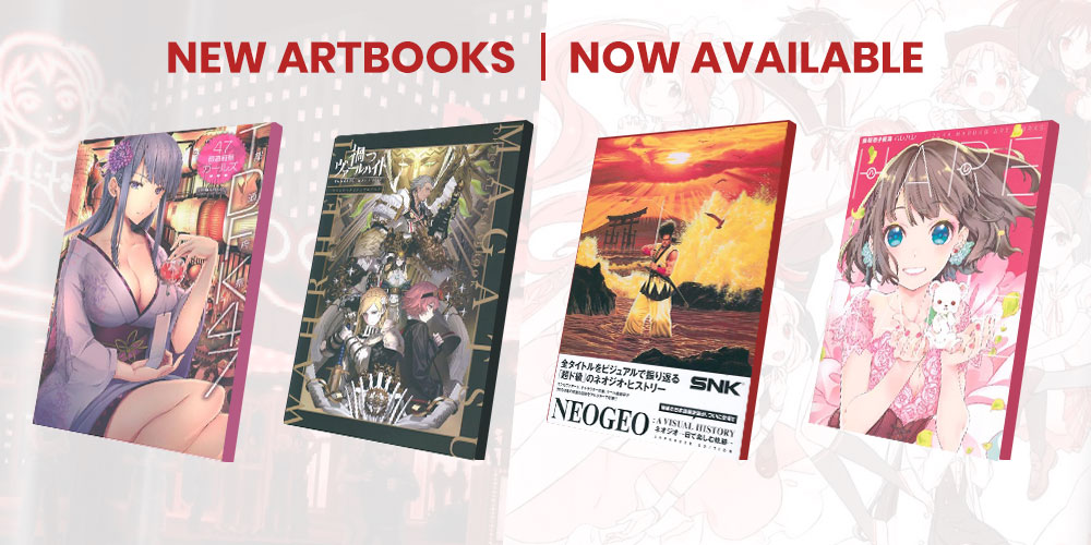 Jlist Wide Artbooks Aug 7