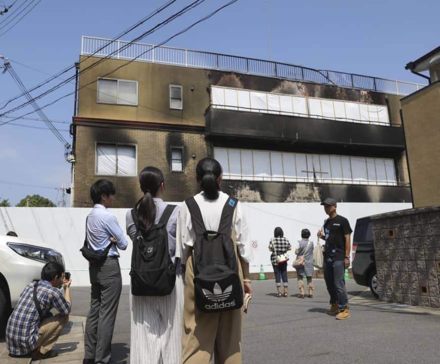 Kyoto Animation Attack