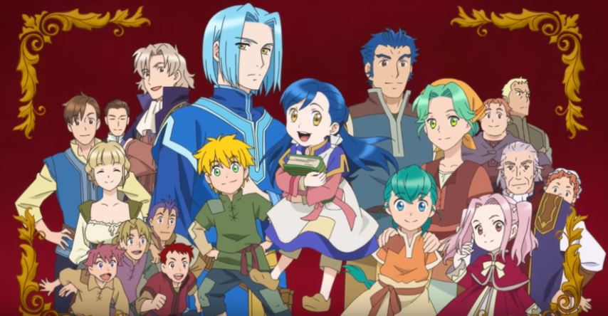 Ascendance Of A Bookworm Promotional Video 10