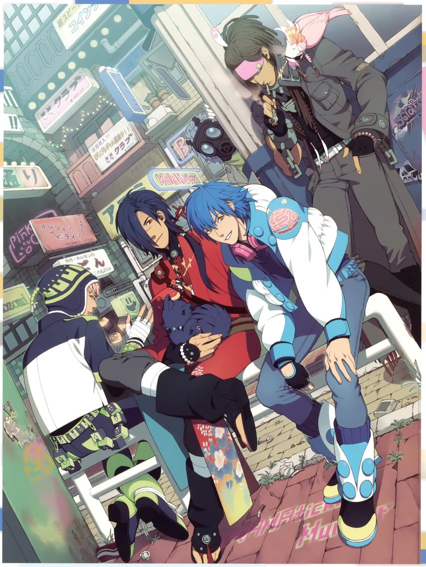 DRAMAtical Murder Game