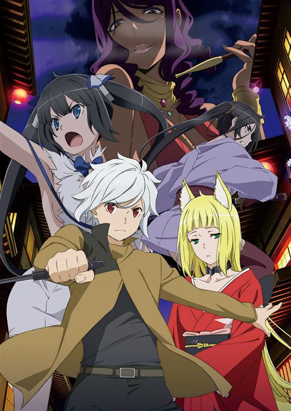 Danmachi 2020 Anime Calendar 1