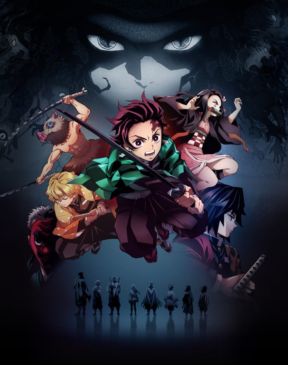 Demon Slayer Anime Visual