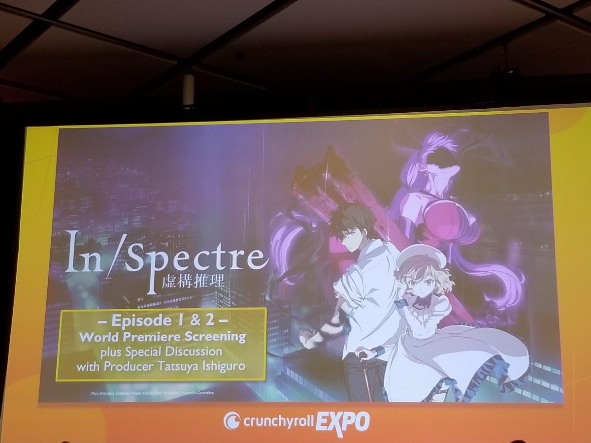 In Spectre Screening Splash