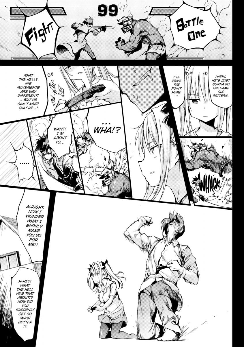 Lovely Gamer Chapter Page