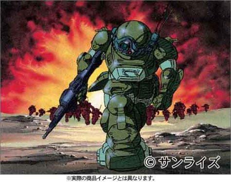 Mecha Anime VOTOMS Promotional