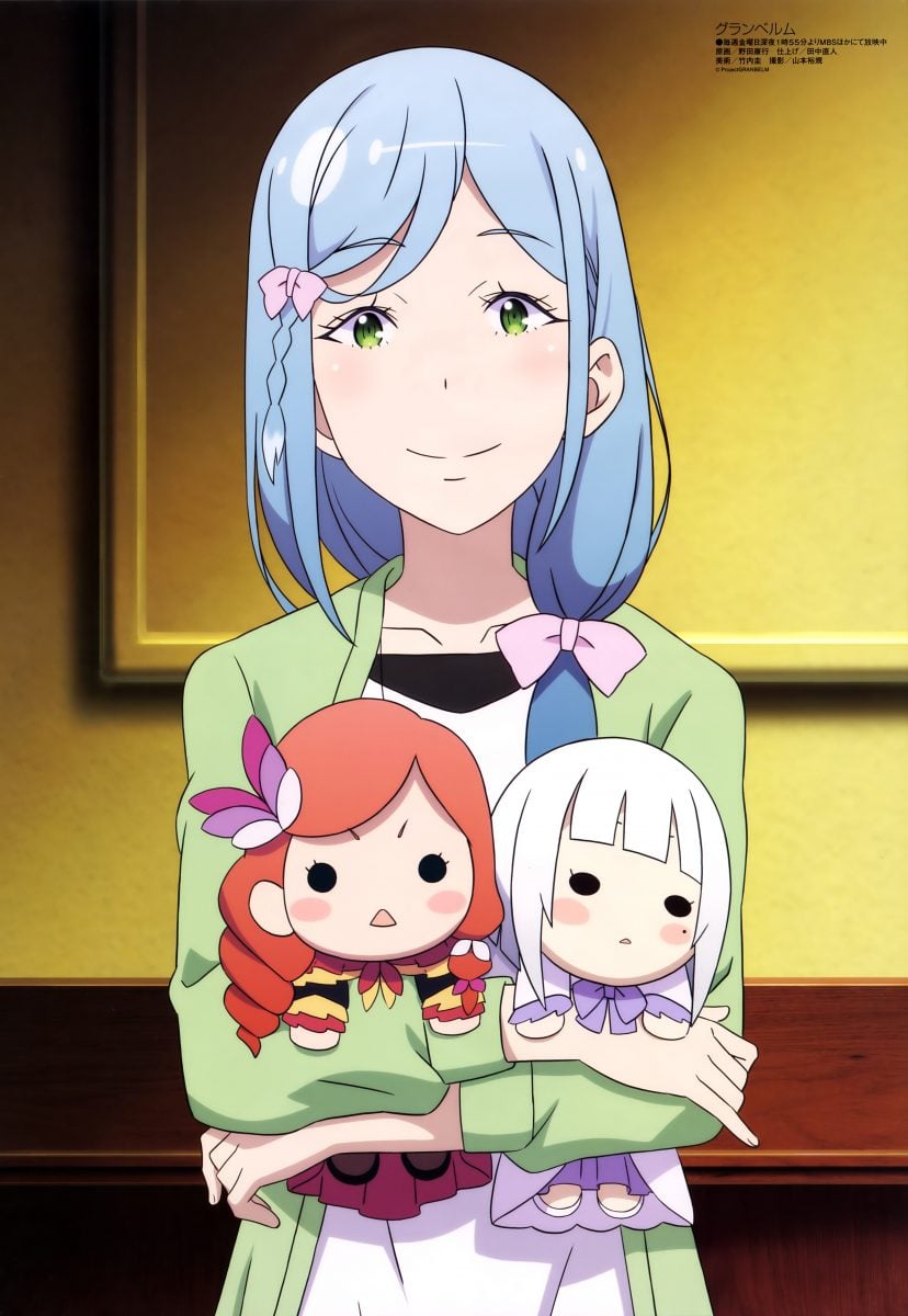 Megami Magazine October 2019 Anime Posters Granbelm