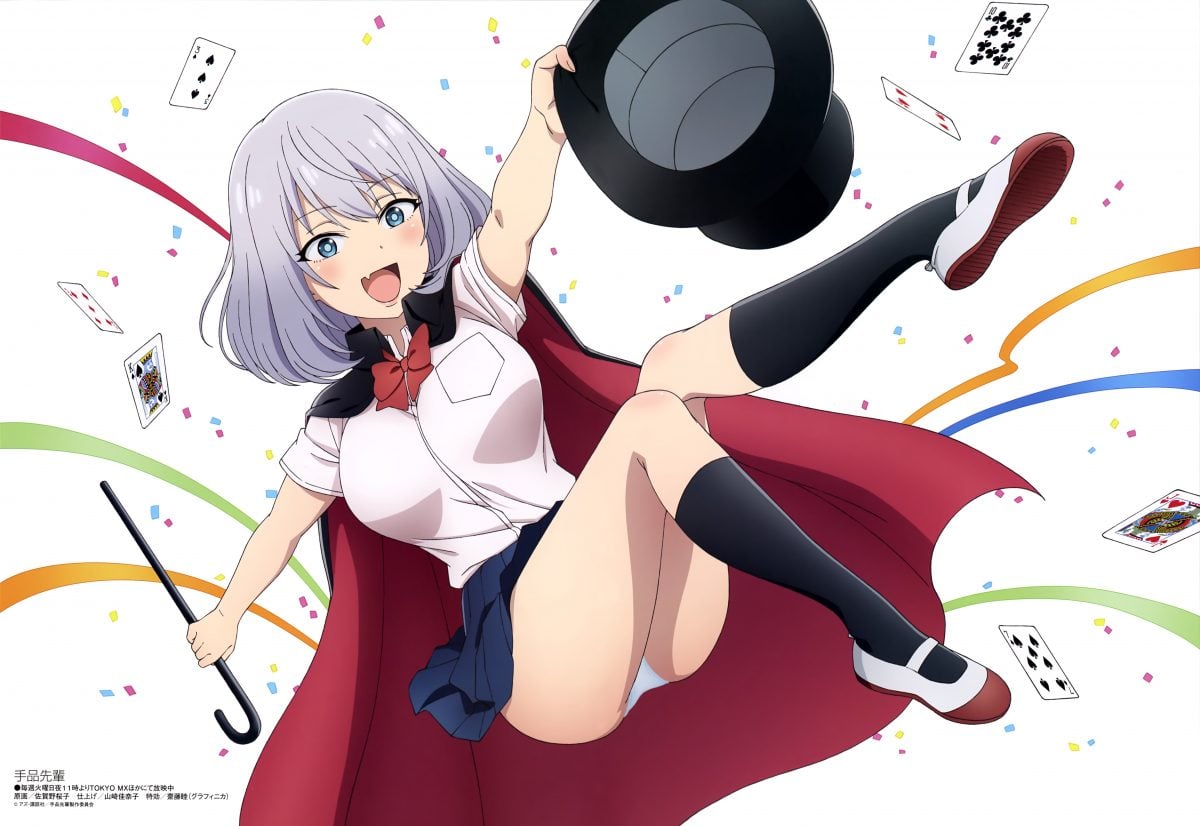 Megami Magazine October 2019 Anime Posters Magical Sempai