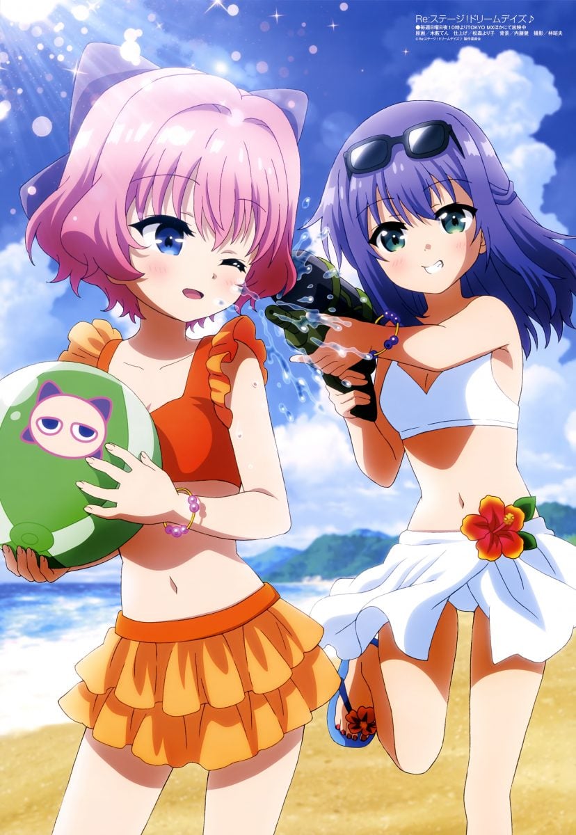 Megami Magazine October 2019 Anime Posters Re Stage!