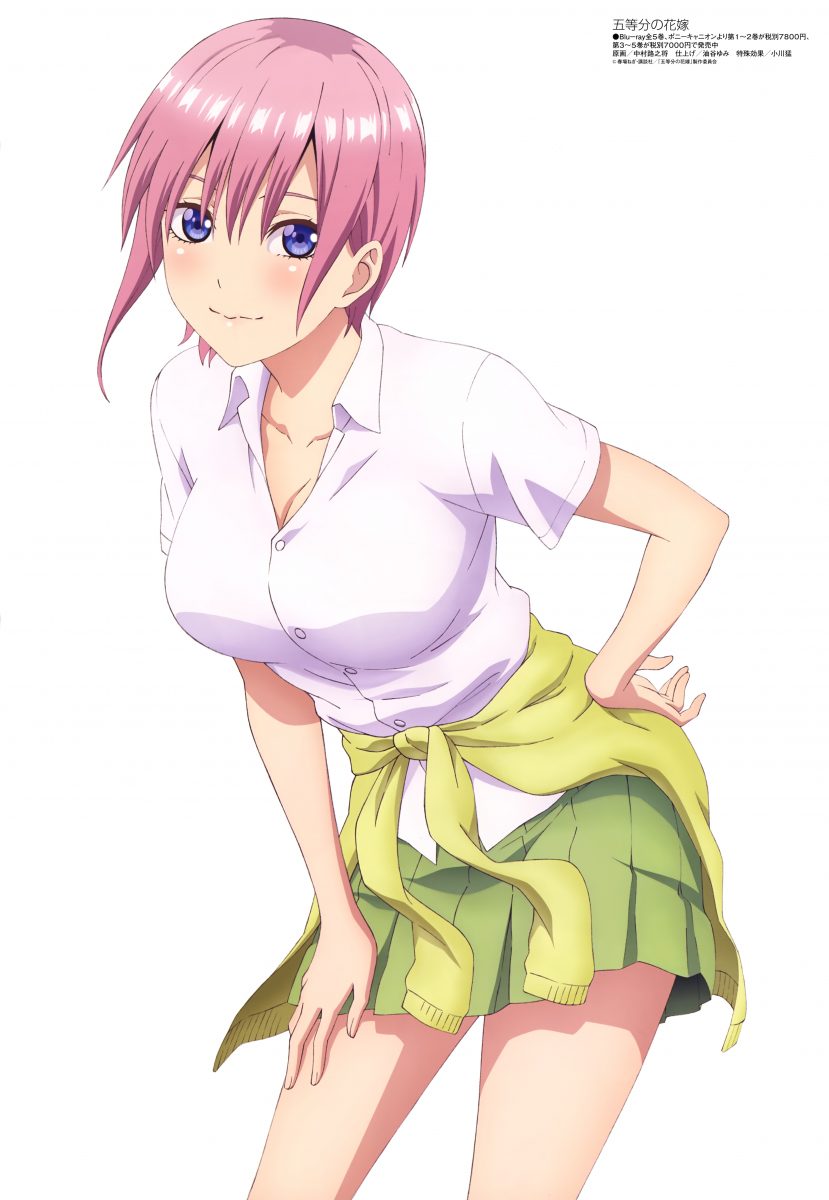 Megami Magazine October 2019 Anime Posters The Quintessential Quintuplets