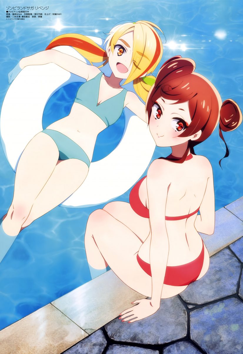 Megami Magazine October 2019 Anime Posters Zombie Land Saga