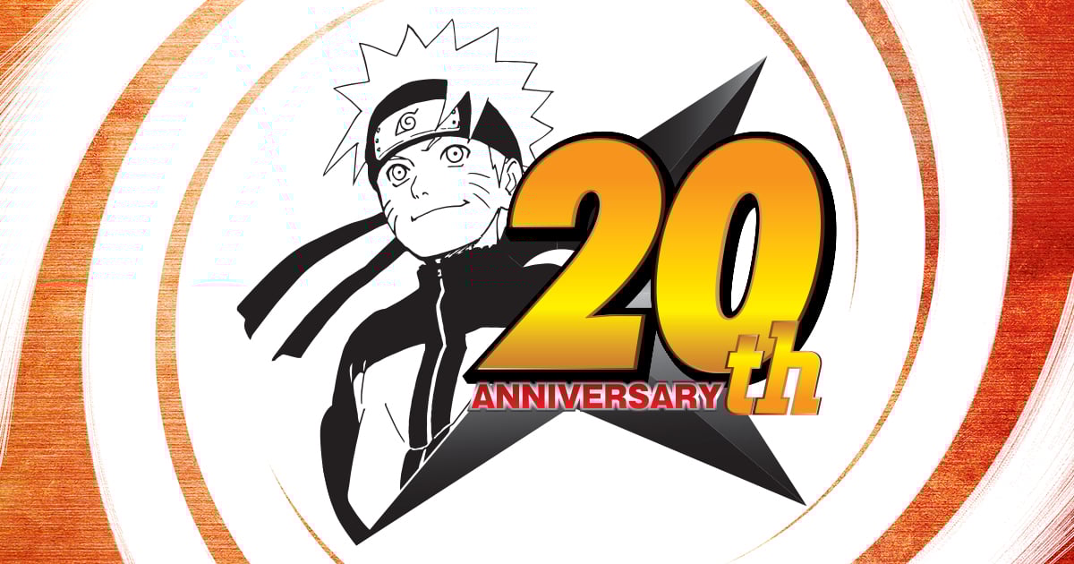 Naruto20thAniversryTitleImage