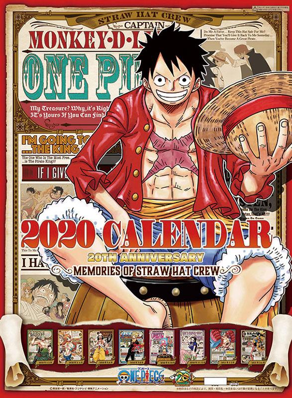 One Piece 2020 Anime Calendar 1