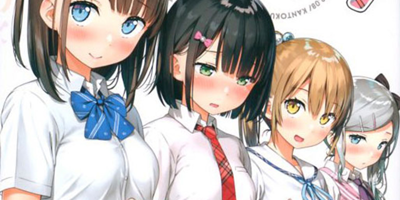 Please Check Me Mite Mite Check Art Book By Kantoku Featured Image