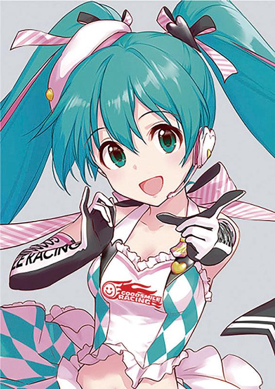 Racing Miku 2020 Anime Calendar 1