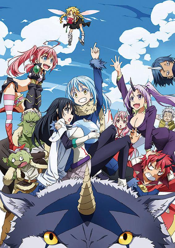 Rimiru-sama calendar!