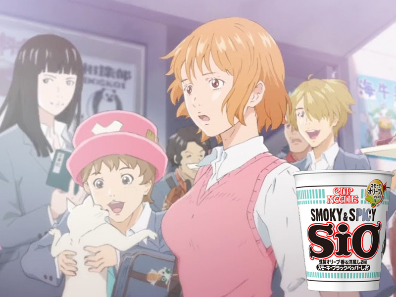 Nissin Cup Star One Piece TV commercial