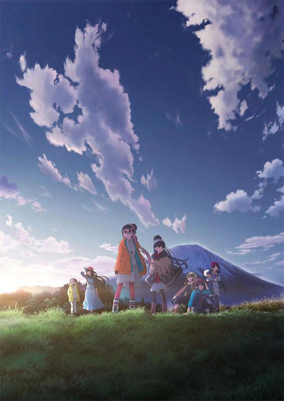 Yurucamp 2020 Anime Calendar