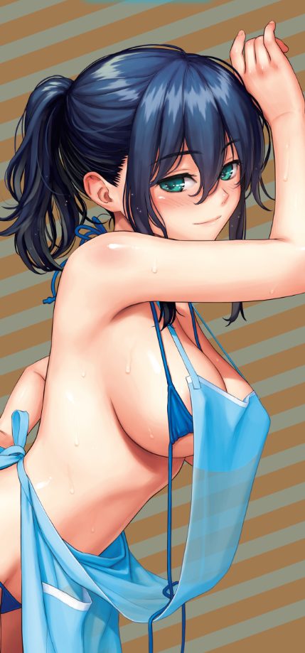 Courting Etranger Back Cover Crop