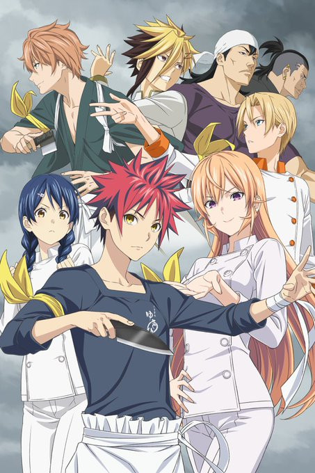 Food Wars Season 4 Visual