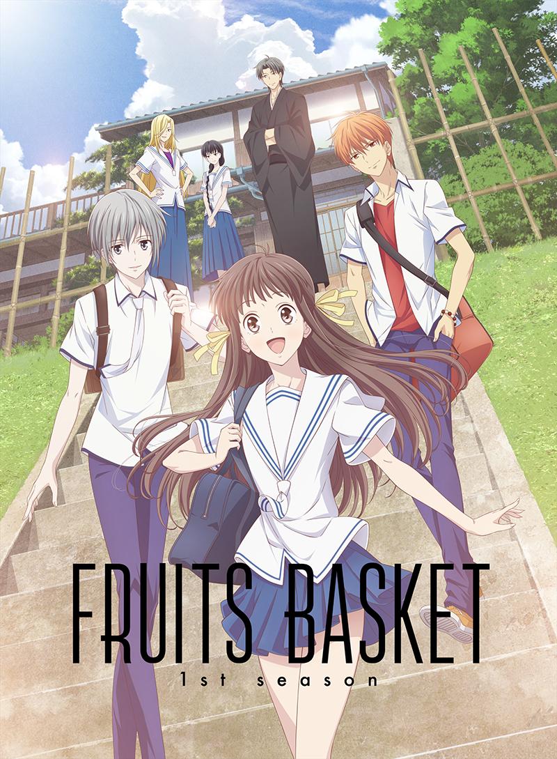 Fruits Basket Key Visual