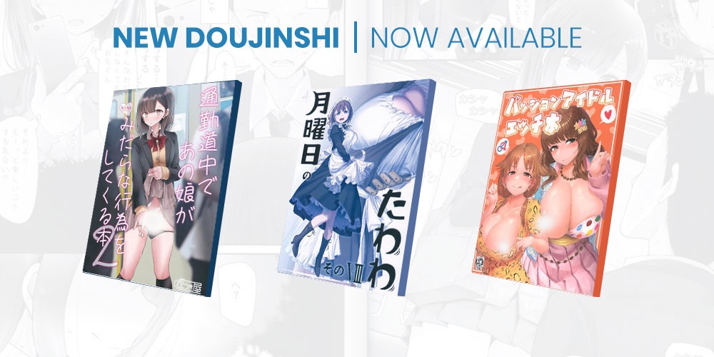 Jlist Wide Doujinshi Sep 22 Copy