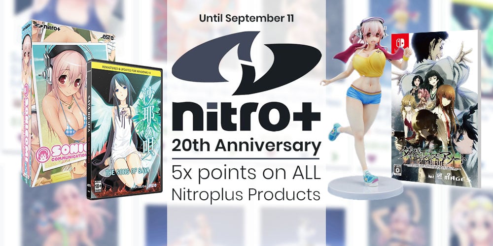 Jlist Wide Nitroplus Sale