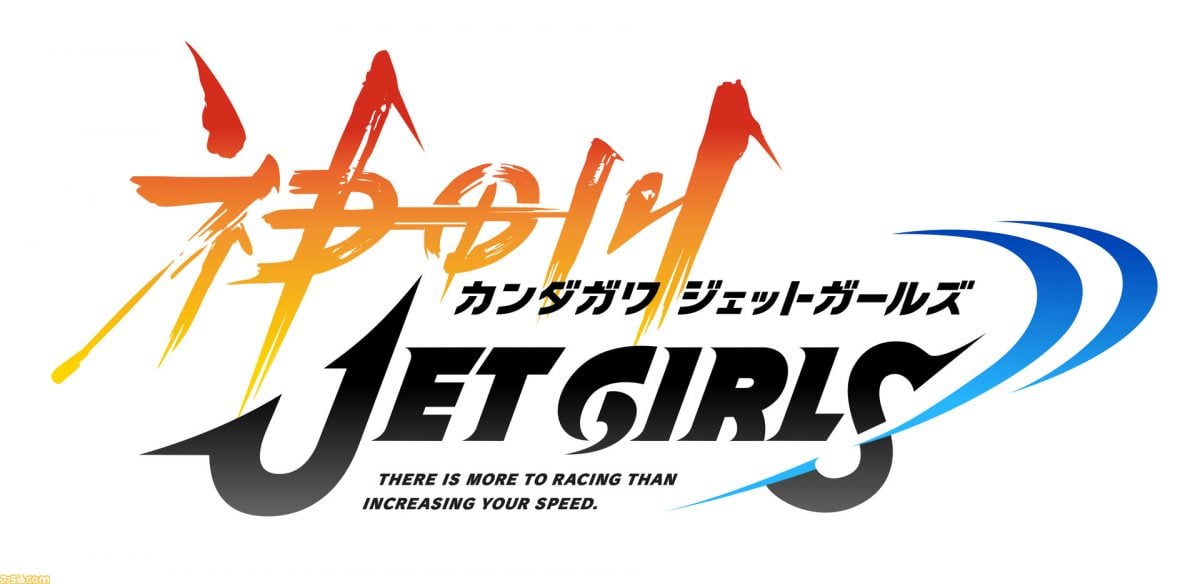 Kandagawa Jet Girls Title Visual