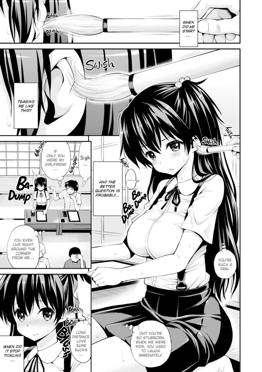 Lickety Slit Calligraphy Page