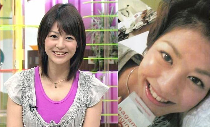 Miku Natsume Fired For Holding Condoms