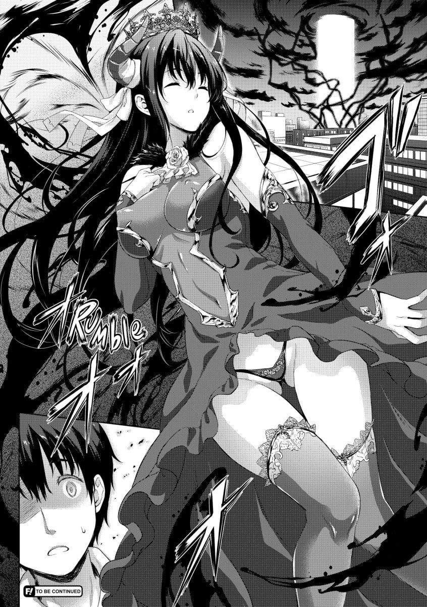 My Bride Is The Demon Lord Chapter 7