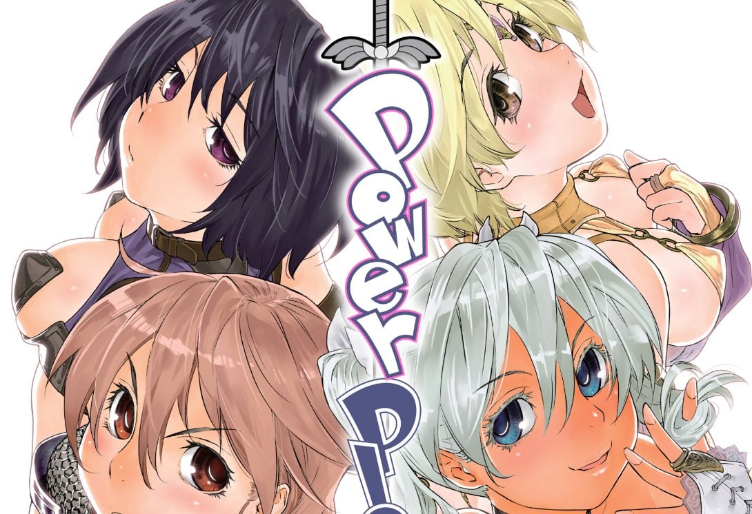 Power Play Cover Crop