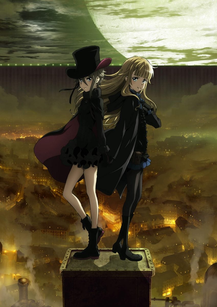 Princess Principal Crown Handler Key Visual