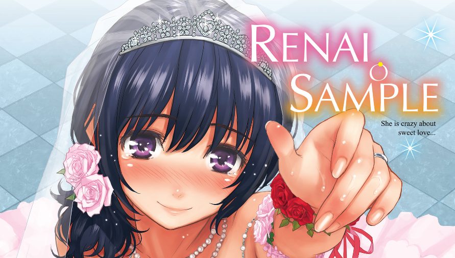 Renai Sample Cover Crop