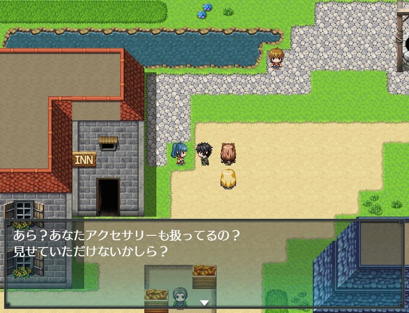 Shield Hero Rpg Screenshot 2