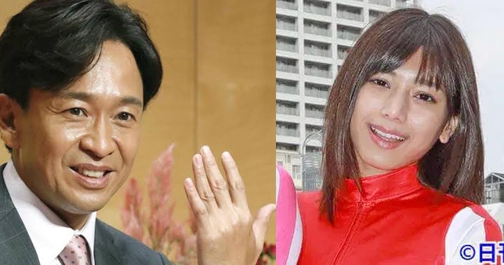 Shigeru Joshima Wedding Announcement